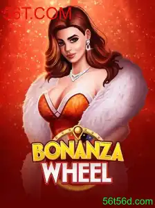 BonanzaWheel: O Jogo de Azar que está Conquistando os Jogadores